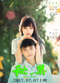 欧美精品91